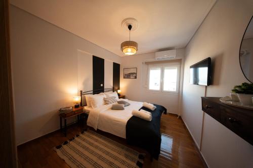 The Mirror Apartment