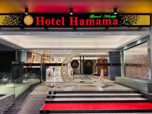Grand Khalifa Hotel Hamama