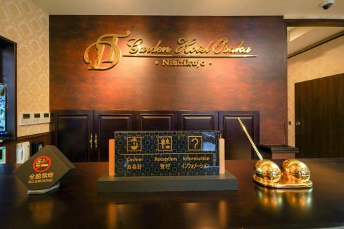 Daidou Garden Hotel - Vacation STAY 52887v