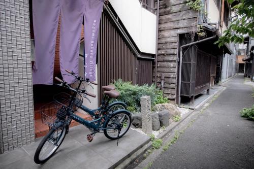 Nagomi Gokoro Yado - Vacation STAY 74347v