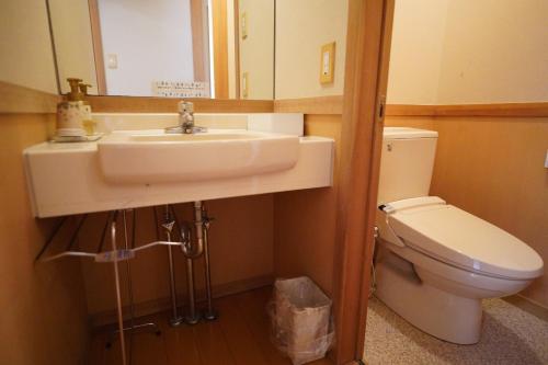 Nakanoyu Onsen Ryokan - Vacation STAY 72017v
