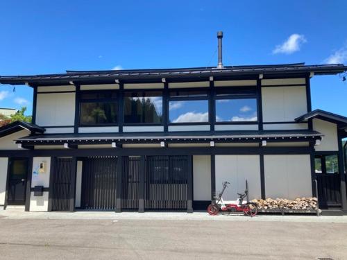 Kabuto Villas - Vacation STAY 85185v
