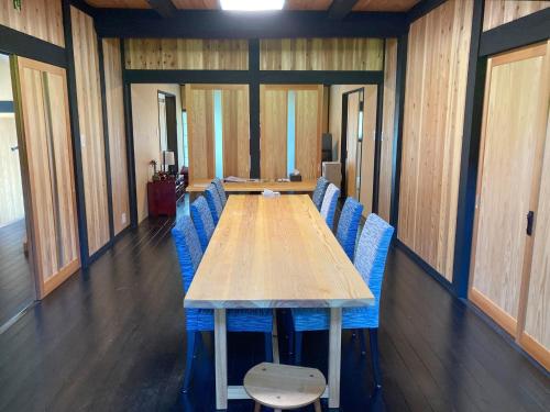 Kabuto Villas - Vacation STAY 85185v