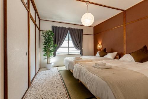 Soejima Building - Vacation STAY 47341v