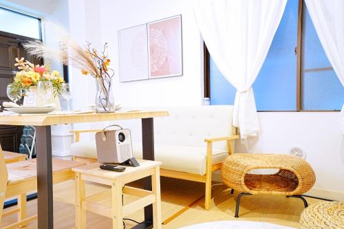 Maison de U202 - Vacation STAY 49273v