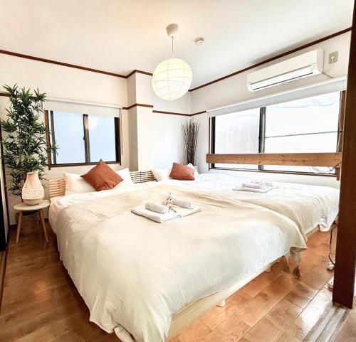 Maison de U202 - Vacation STAY 46917v