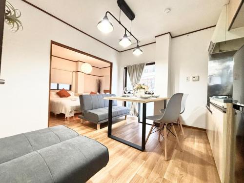 Maison de U202 - Vacation STAY 46917v