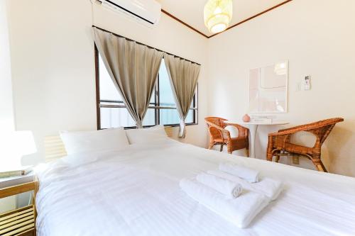 Maison de U202 - Vacation STAY 51499v