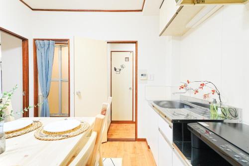 Maison de U202 - Vacation STAY 51499v