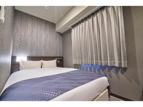 HOTEL VINE OSAKA KITAHAMA - Vacation STAY 55473v