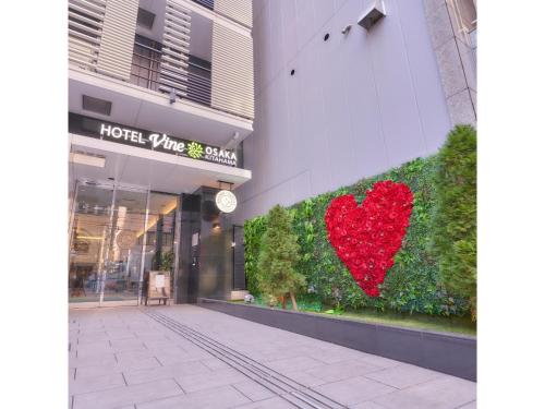 HOTEL VINE OSAKA KITAHAMA - Vacation STAY 55314v