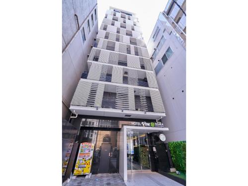 HOTEL VINE OSAKA KITAHAMA - Vacation STAY 55458v
