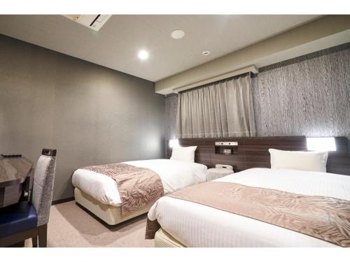 HOTEL VINE OSAKA KITAHAMA - Vacation STAY 55477v