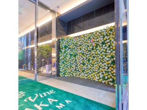 HOTEL VINE OSAKA KITAHAMA - Vacation STAY 55477v