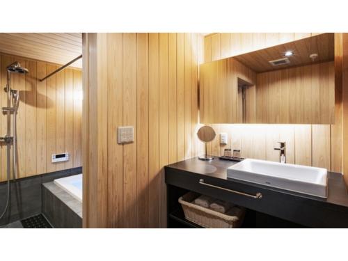 Rinn Premium Koki - Vacation STAY 37126v