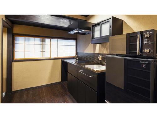 Rinn Premium Koki - Vacation STAY 37133v