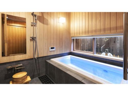 Rinn Premium Koki - Vacation STAY 37139v