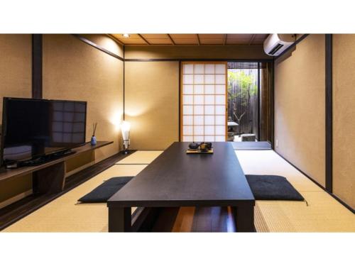 Rinn Premium Koki - Vacation STAY 37139v