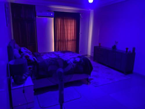 Appartement calme discret et accessible