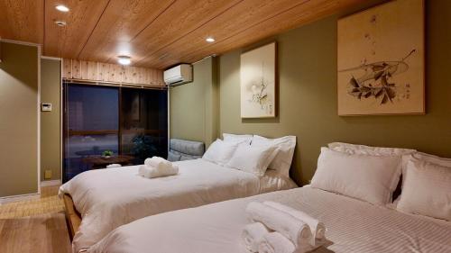 JIA Katou Osaka 嘉唐 Modern Japanese-Style Entire House Sleeps Up to 11 Guests Ideal for One Family or Two Families Traveling Together