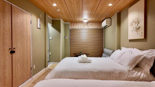 JIA Katou Osaka 嘉唐 Modern Japanese-Style Entire House Sleeps Up to 11 Guests Ideal for One Family or Two Families Traveling Together