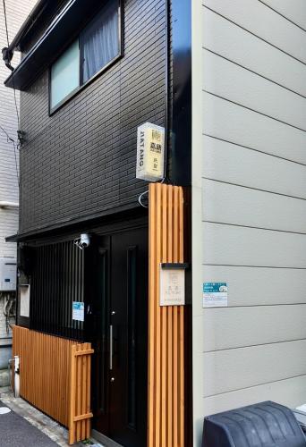 JIA Katou Osaka 嘉唐 Modern Japanese-Style Entire House Sleeps Up to 11 Guests Ideal for One Family or Two Families Traveling Together