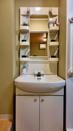 JIA Katou Osaka 嘉唐 Modern Japanese-Style Entire House Sleeps Up to 11 Guests Ideal for One Family or Two Families Traveling Together
