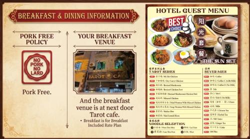 a menu for a fast food restaurant with food items at One Heritage Hotel in Seremban