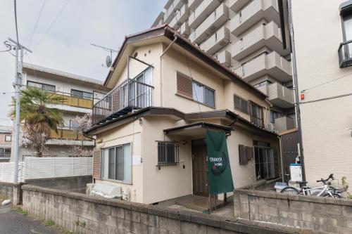 YADOYA Horikiri