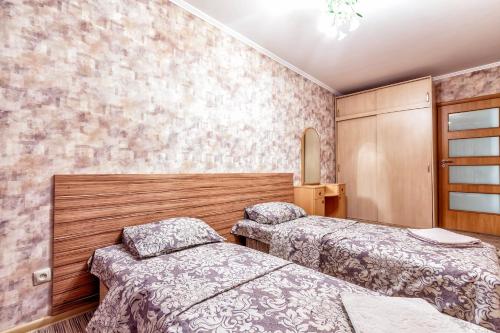 Arbat апартаменты для туристов в центре 411
