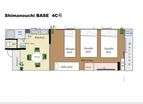 Shimanouchi BASE Comfortable suite for 6 大阪繁華街 道頓堀徒歩4分 広々40m2