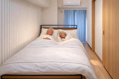 Sengakuji 301, 40sqm, two-bedroom residence near Tokyo Tower with direct airport access