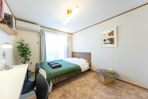 Karawaru Stay Urayasu A205 Disney 9min