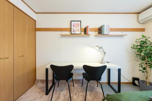 Karawaru Stay Urayasu A205 Disney 9min