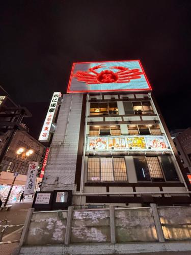 HiJapan Doutonbori300m