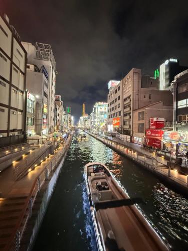 HiJapan Doutonbori300m