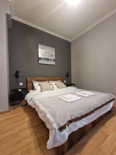 Closer "Egnatia Apartment 4"
