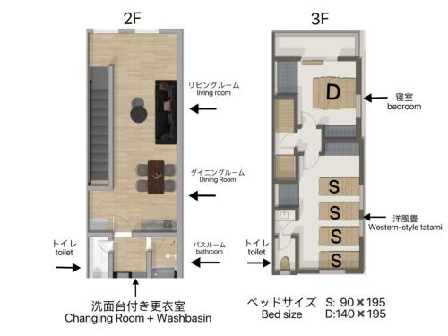 Fukushima Osaka Entire House 82sqm Family Home for 6 Guests Near USJ Umeda
