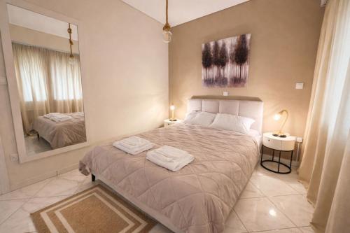 Like a Royal - Luxury Boho Apartment in Glyfada