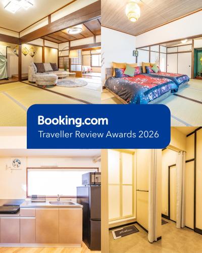 a hotel room with a bed and a kitchen at Lax奈良 築65年和モダン古民家 一棟貸切 最大16名 専用ガレージ2台無料 自転車付き in Nara