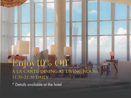 a rendering of a dining room with large windows at Park Hyatt Guangzhou in Guangzhou