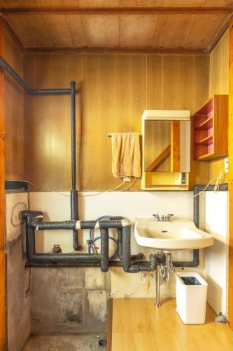 Kominka Hideaway Nikko