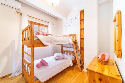 Pavlos & Sofia Apartment