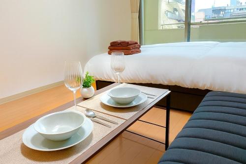 Walk to JR Shinjuku-Grand Écru II 503 - Balcony & Kitchen