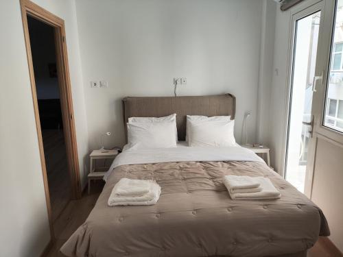 Ulysses Apartments Ermou