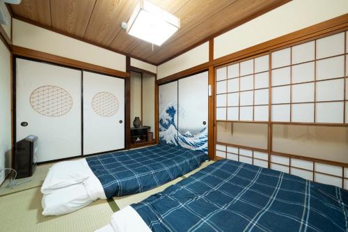 shouwa
