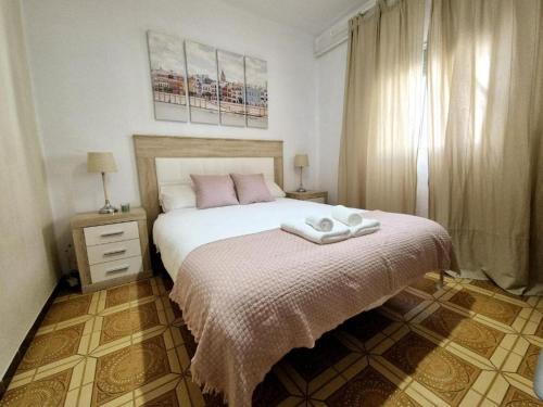 Triana Amplio Apartamento 44