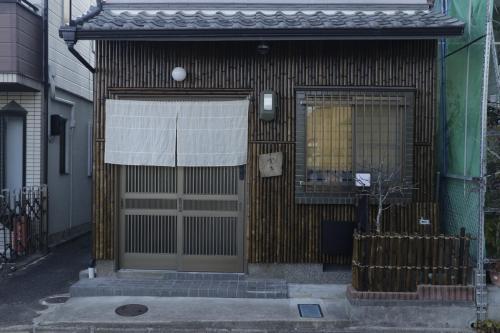 室生Muro