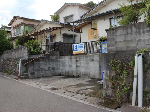 大吉旅館 峡 Daikichi Ryokan Hazama