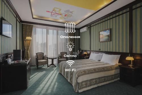 Attache Hotel